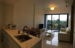 D'Leedon (D10), Condominium #538445381